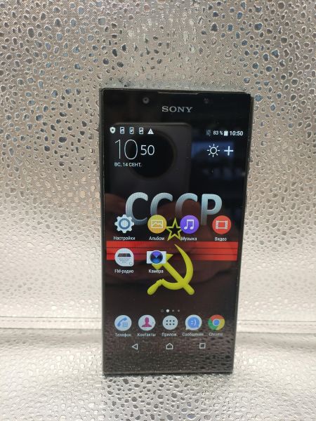 Купить Sony Xperia L1 (G3312) Duos в Иркутск за 800 руб.
