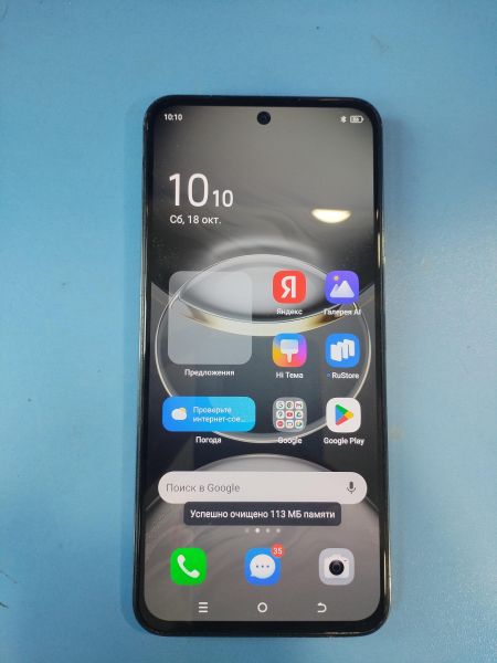 Купить TECNO Spark 30 Pro 8/256GB (KL7) Duos в Иркутск за 7700 руб.