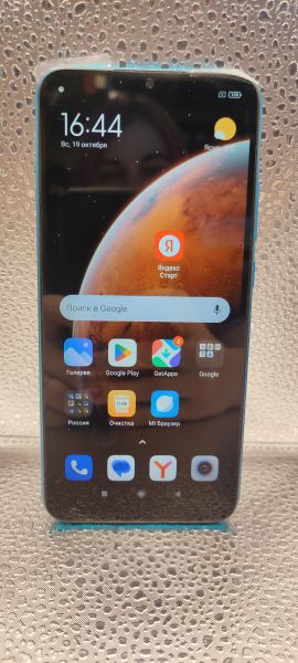 Купить Xiaomi Redmi 9A 2/32GB (M2006C3LG/M2006C3LI) Duos в Иркутск за 2200 руб.