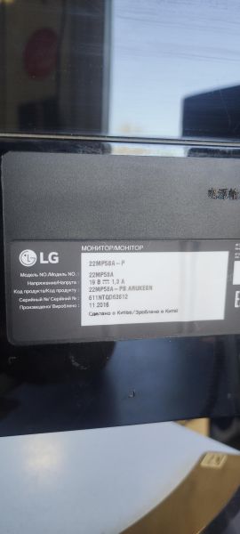 Купить LG 22MP58A-P в Иркутск за 2700 руб.