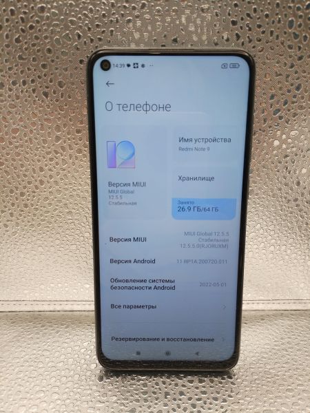 Купить Xiaomi Redmi Note 9 NFC 3/64GB (M2003J15SG) Duos в Иркутск за 3700 руб.