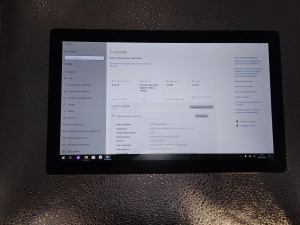Купить ALLDOCUBE i1102 Knote 5 Pro 6/128GB в Иркутск за 8600 руб.