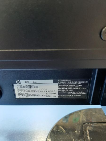 Купить HP 19ka в Иркутск за 700 руб.
