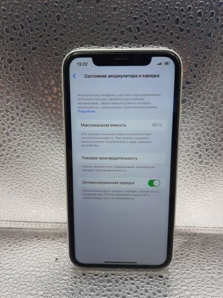 Купить Apple iPhone XR 64GB в Иркутск за 8600 руб.