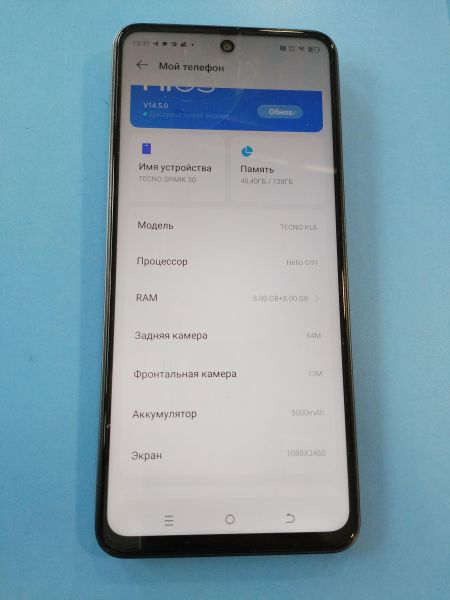 Купить TECNO Spark 30 8/128GB (KL6) Duos в Иркутск за 5500 руб.