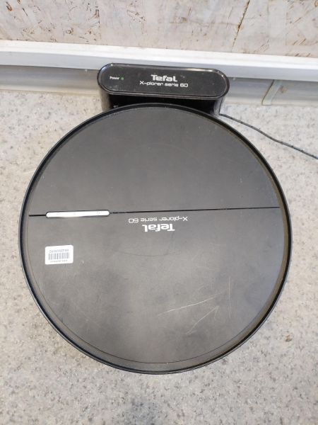 Купить Tefal X-plorer Serie 60 (RG7455WH) с СЗУ в Иркутск за 1300 руб.