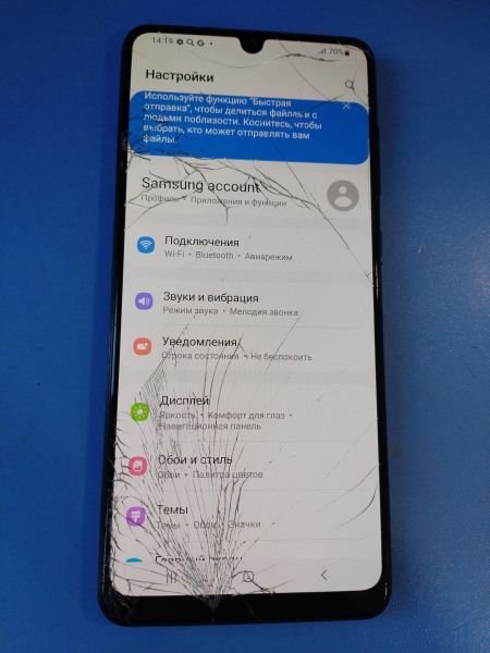 Купить Samsung Galaxy A31 4/128GB (A315F) Duos в Иркутск за 3500 руб.