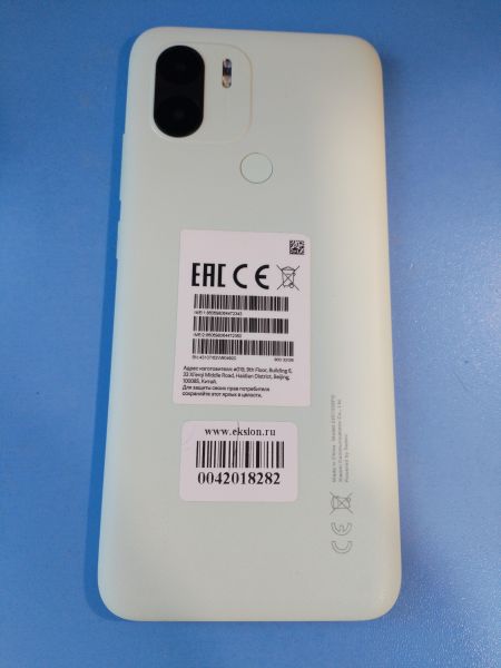 Купить Xiaomi Redmi A1+ 2/32GB (220733SFG) Duos в Иркутск за 2700 руб.