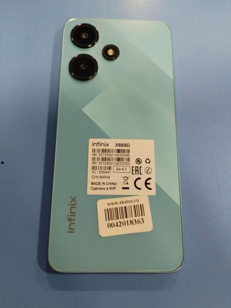 Купить Infinix Hot 30i 4/64GB (X669D) Duos в Иркутск за 4200 руб.