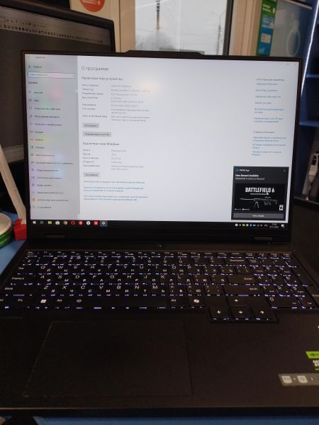 Купить Lenovo Legion Y9000P IRX9H 83DE002MCD в Иркутск за 180100 руб.