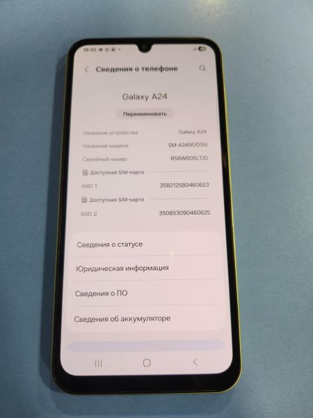 Купить Samsung Galaxy A24 6/128GB (A245F) Duos в Иркутск за 6700 руб.