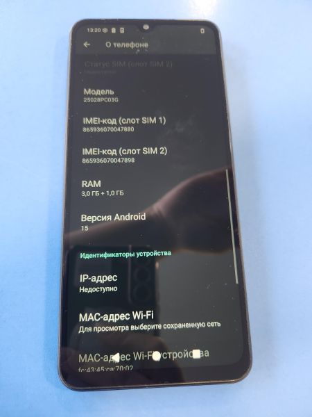 Купить POCO C71 3/64GB (25028PC03G) Duos в Иркутск за 4600 руб.