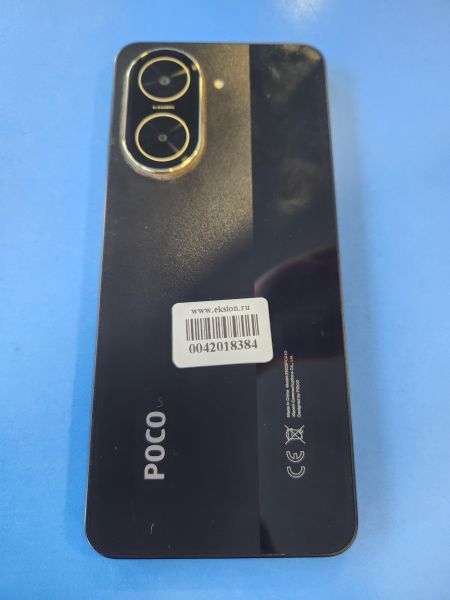 Купить POCO C71 3/64GB (25028PC03G) Duos в Иркутск за 4600 руб.