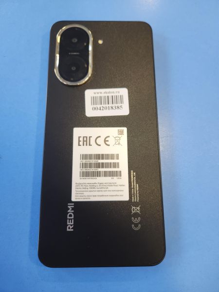 Купить Xiaomi Redmi A5 4/128GB (25028RN03A) Duos в Иркутск за 5500 руб.