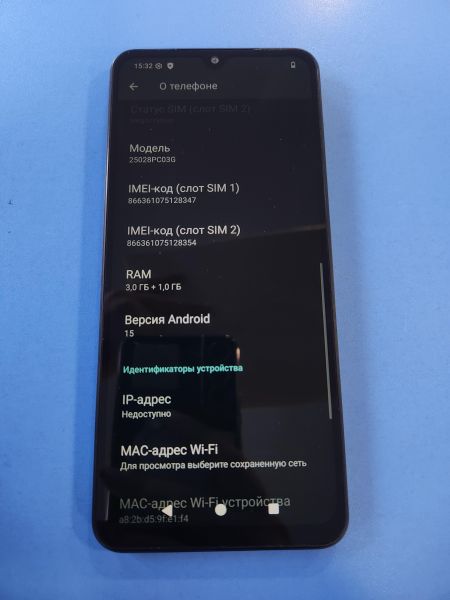 Купить POCO C71 3/64GB (25028PC03G) Duos в Иркутск за 4800 руб.