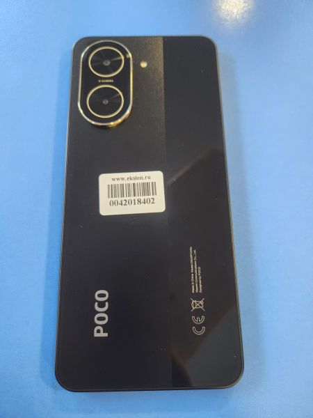 Купить POCO C71 3/64GB (25028PC03G) Duos в Иркутск за 4800 руб.