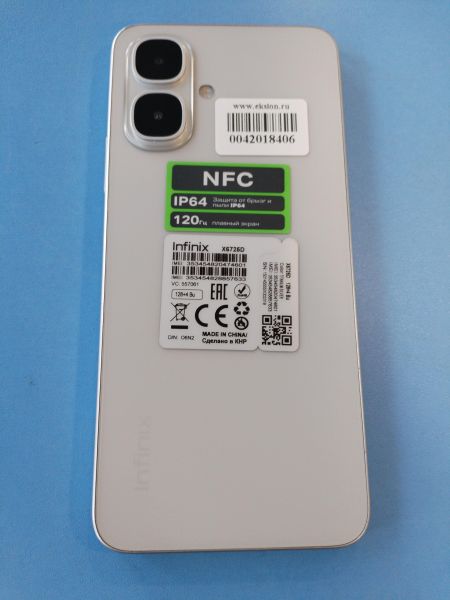 Купить Infinix Smart 10 4/128GB (X6725D) Duos в Иркутск за 5200 руб.