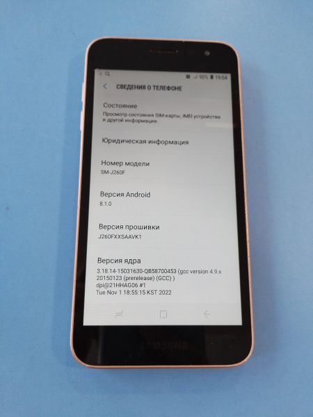 Купить Samsung Galaxy J2 Core 8GB (J260F) Duos в Иркутск за 600 руб.