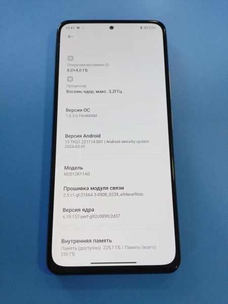 Купить POCO F3 8/256GB (M2012K11AG) Duos в Иркутск за 6800 руб.