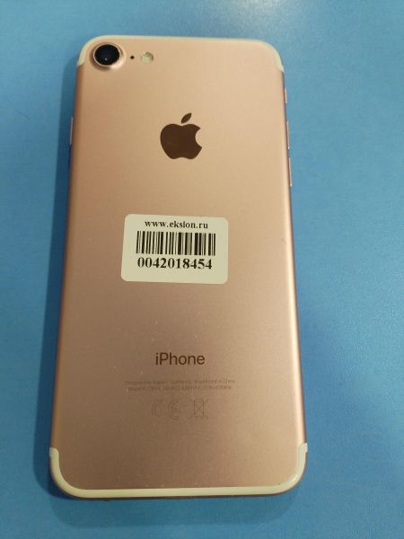 Купить Apple iPhone 7 32GB в Иркутск за 3700 руб.