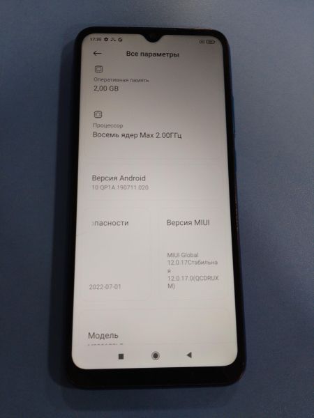 Купить Xiaomi Redmi 9A 2/32GB (M2006C3LG/M2006C3LI) Duos в Иркутск за 2400 руб.