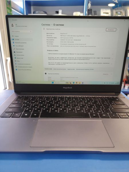 Купить Honor MagicBook 14 (Nbl-WAQ9HNR) (SSD 512GB) в Иркутск за 18100 руб.