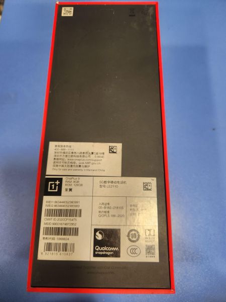 Купить OnePlus 9 8/128GB (LE2111) Duos в Иркутск за 12100 руб.