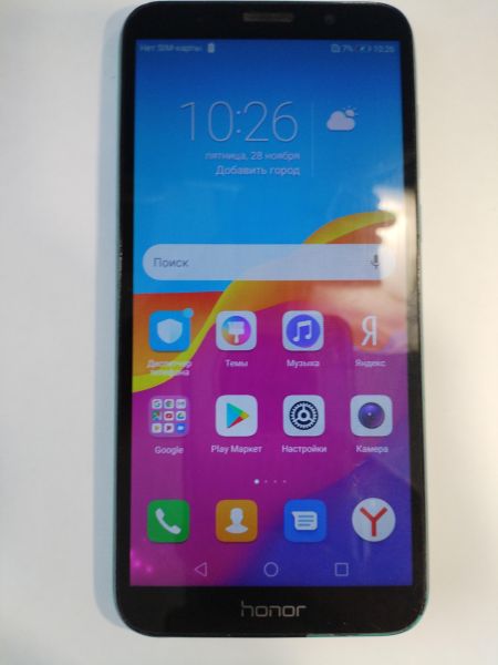 Купить Honor 7A Prime 2/32GB (DUA-L22) Duos в Иркутск за 1400 руб.