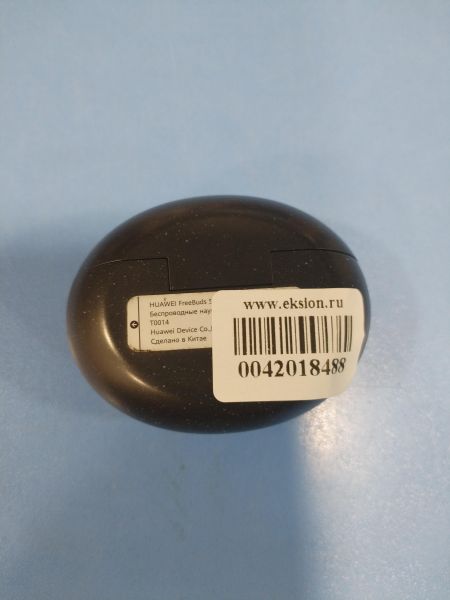 Купить Huawei Freebuds 5i (T0014) в Иркутск за 1300 руб.