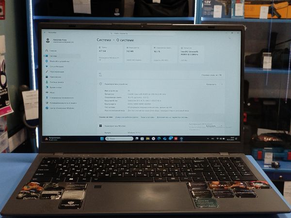 Купить Китайский 15.6/FHD/N5095/16GB/256GB в Иркутск за 8100 руб.