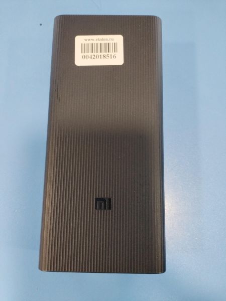 Купить Xiaomi Mi Power Bank Boost Pro (PB3018INZM) в Иркутск за 1300 руб.
