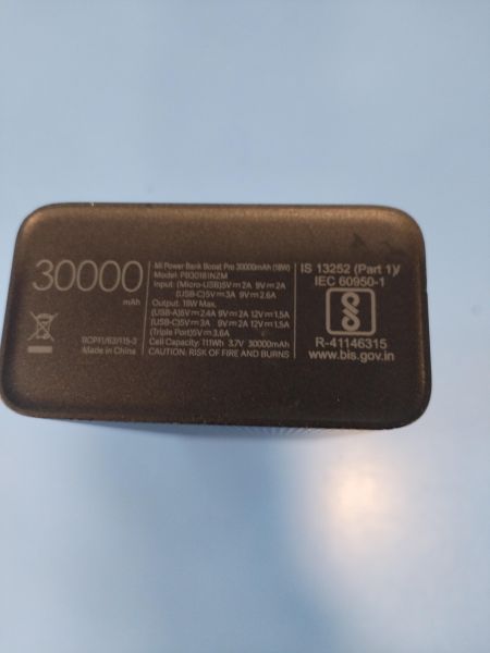 Купить Xiaomi Mi Power Bank Boost Pro (PB3018INZM) в Иркутск за 1300 руб.