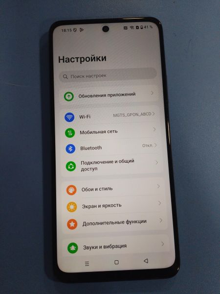 Купить Realme C71 8/128GB (RMX5303) Duos в Иркутск за 6700 руб.