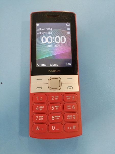 Купить Nokia 150 DS (TA-1582) Duos в Иркутск за 800 руб.