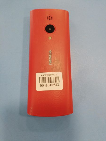 Купить Nokia 150 DS (TA-1582) Duos в Иркутск за 800 руб.