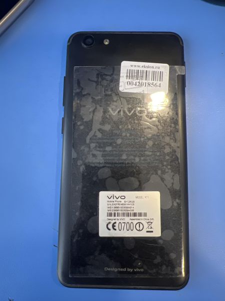 Купить Vivo Y71 6/128GB Duos в Иркутск за 1200 руб.