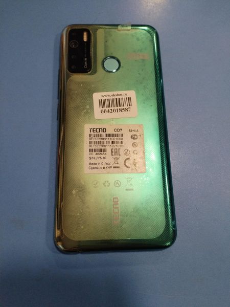 Купить TECNO Camon 15 4/64GB (CD7) Duos в Иркутск за 4100 руб.