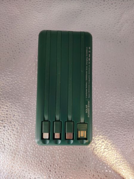 Купить Китайский внешний аккумулятор 50000 mAh в Иркутск за 500 руб.