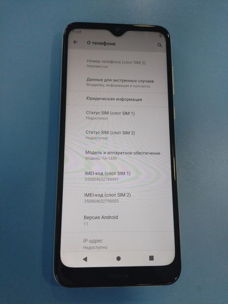 Купить Nokia C30 2/32GB (TA-1359) Duos в Иркутск за 2700 руб.