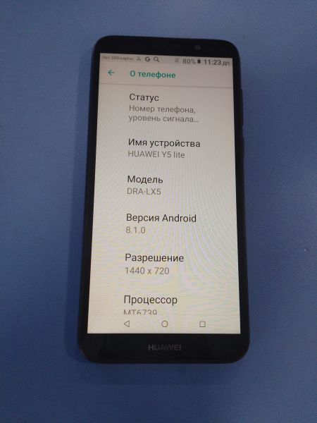 Купить Huawei Y5 Lite 2018 (DRA-LX5) Duos в Иркутск за 1400 руб.