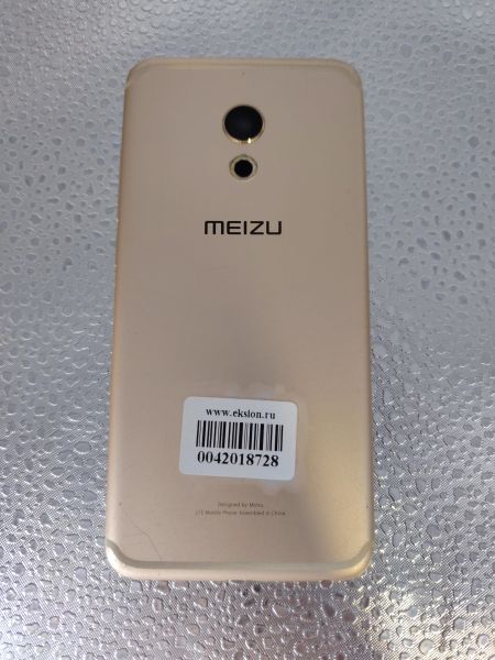 Купить Meizu Pro 6 64GB (M570H) Duos в Иркутск за 3400 руб.