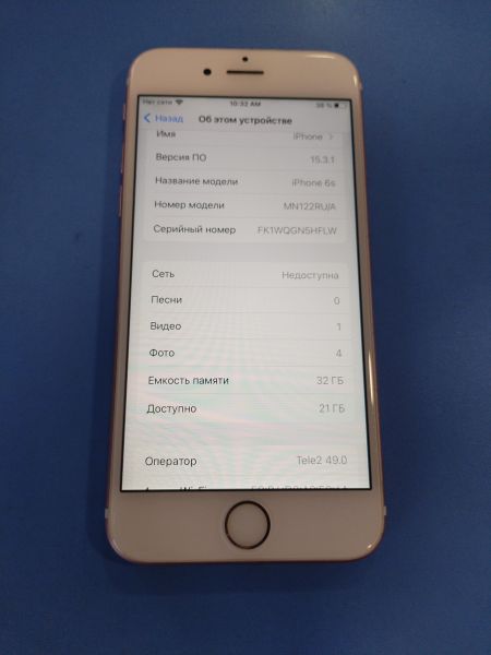Купить Apple iPhone 6S 32GB в Иркутск за 1100 руб.