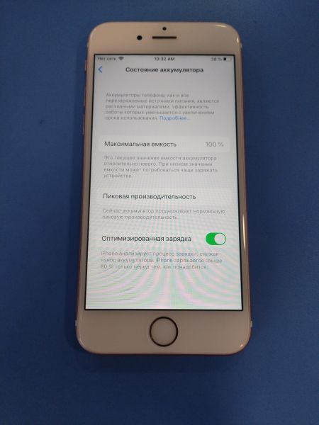 Купить Apple iPhone 6S 32GB в Иркутск за 1100 руб.