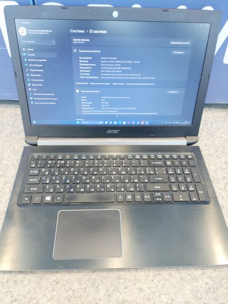 Купить Acer Aspire 5 A515-51G-396X (8GB RAM) в Иркутск за 17000 руб.