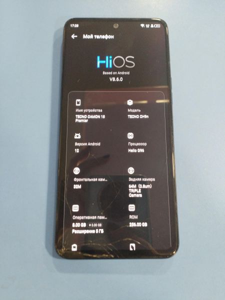 Купить TECNO Camon 18 Premier 8/256GB (CH9n) Duos в Иркутск за 5000 руб.