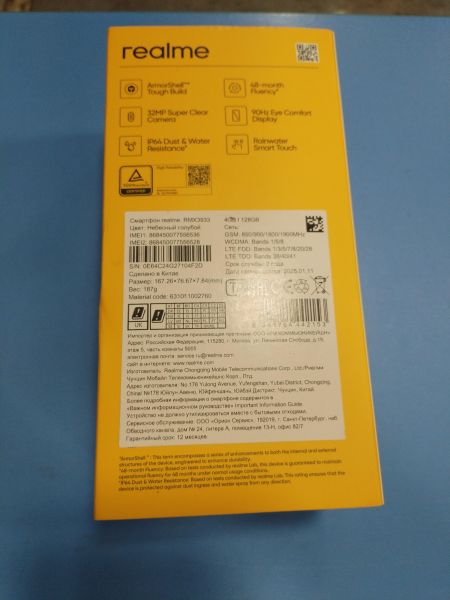 Купить Realme Note 60 4/128GB (RMX3933) Duos в Иркутск за 4600 руб.