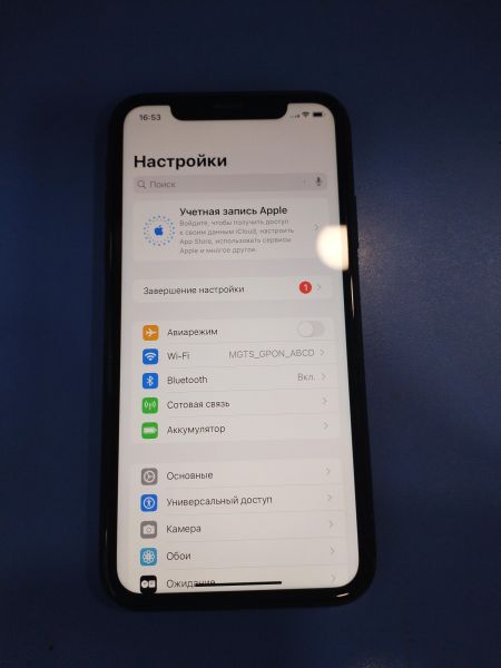 Купить Apple iPhone XR 128GB в Иркутск за 6700 руб.
