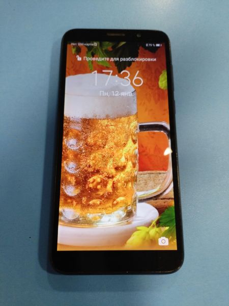 Купить Huawei Y5p (DRA-LX9) Duos в Иркутск за 2100 руб.