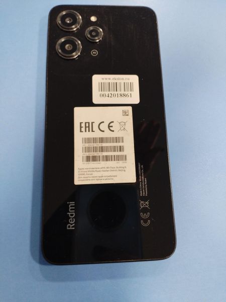 Купить Xiaomi Redmi 12 4/128GB (23053RN02Y) Duos в Иркутск за 5200 руб.