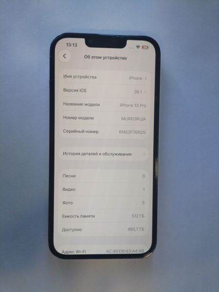 Купить Apple iPhone 13 Pro 512GB в Иркутск за 39000 руб.